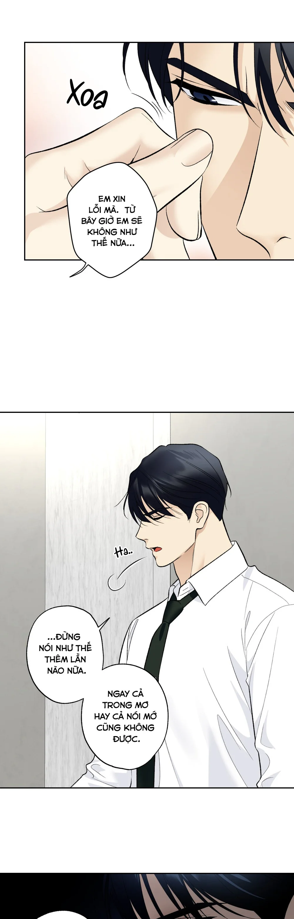 Đọc truyện ĐỐI TỐT VỚI TÔI KHÓ VẬY SAO? - Chapter 71