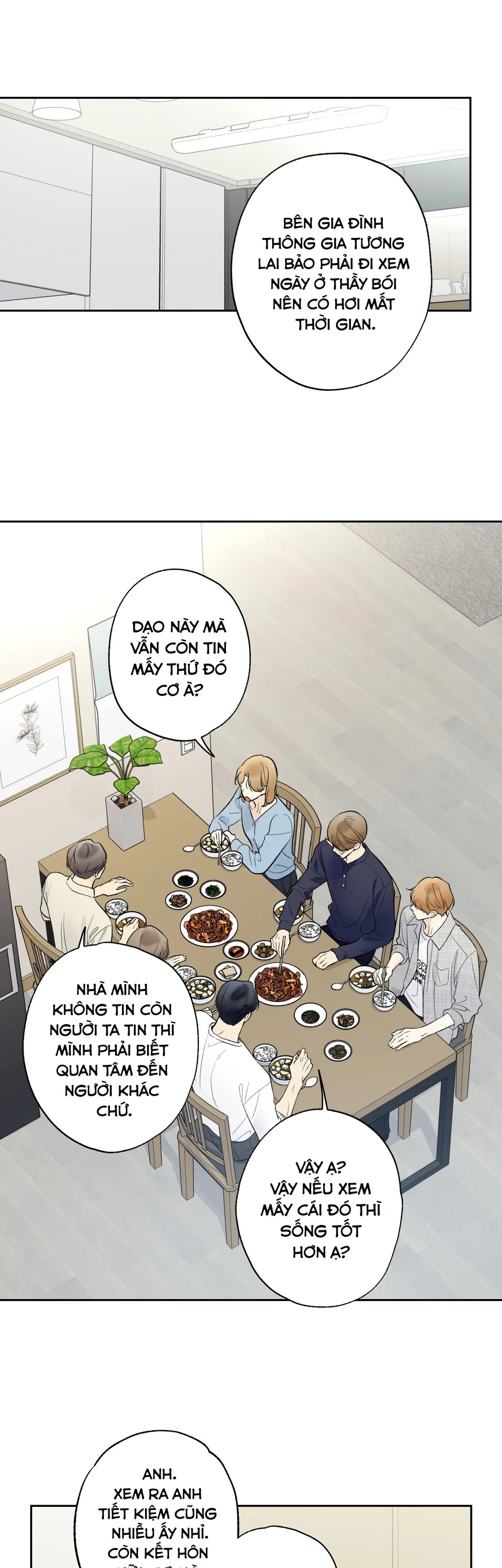 Đọc truyện ĐỐI TỐT VỚI TÔI KHÓ VẬY SAO? - Chapter 71