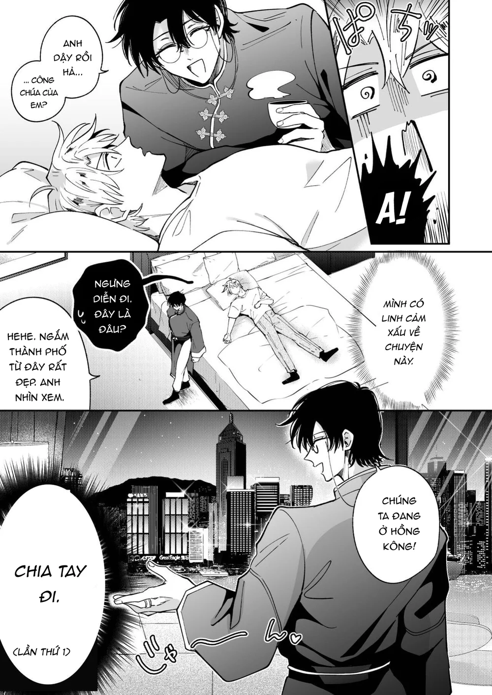 Đọc truyện ONESHORT BÁI THIẾN - Chapter 118.1