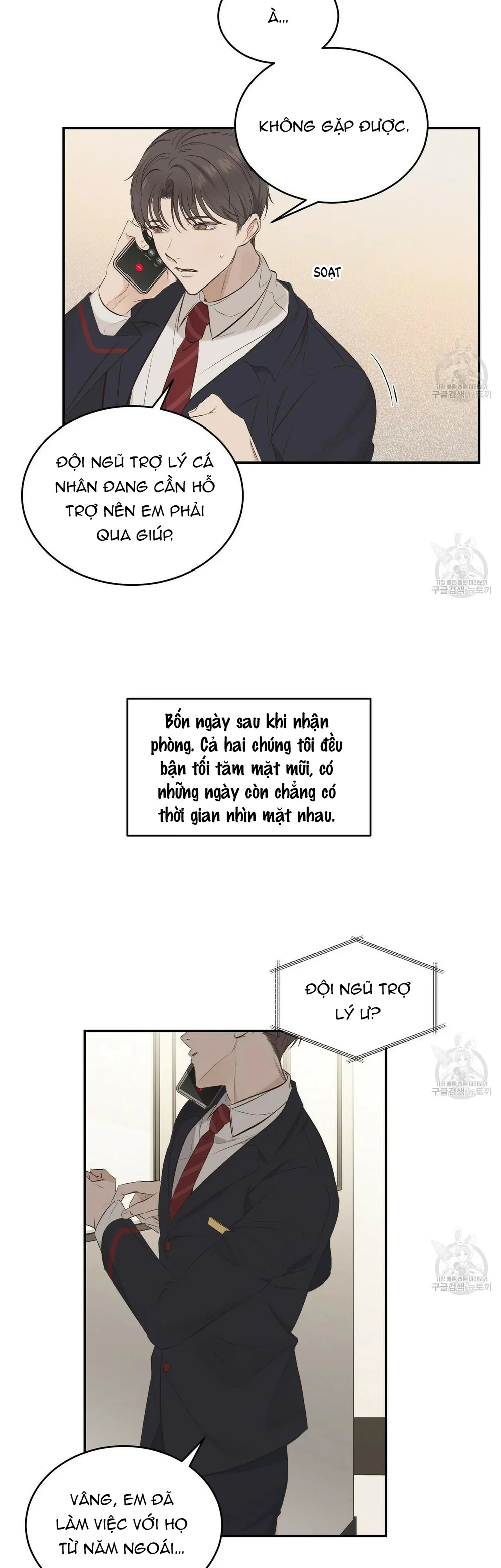 Đọc truyện Đêm Đen Giáng Sinh - Chapter 2