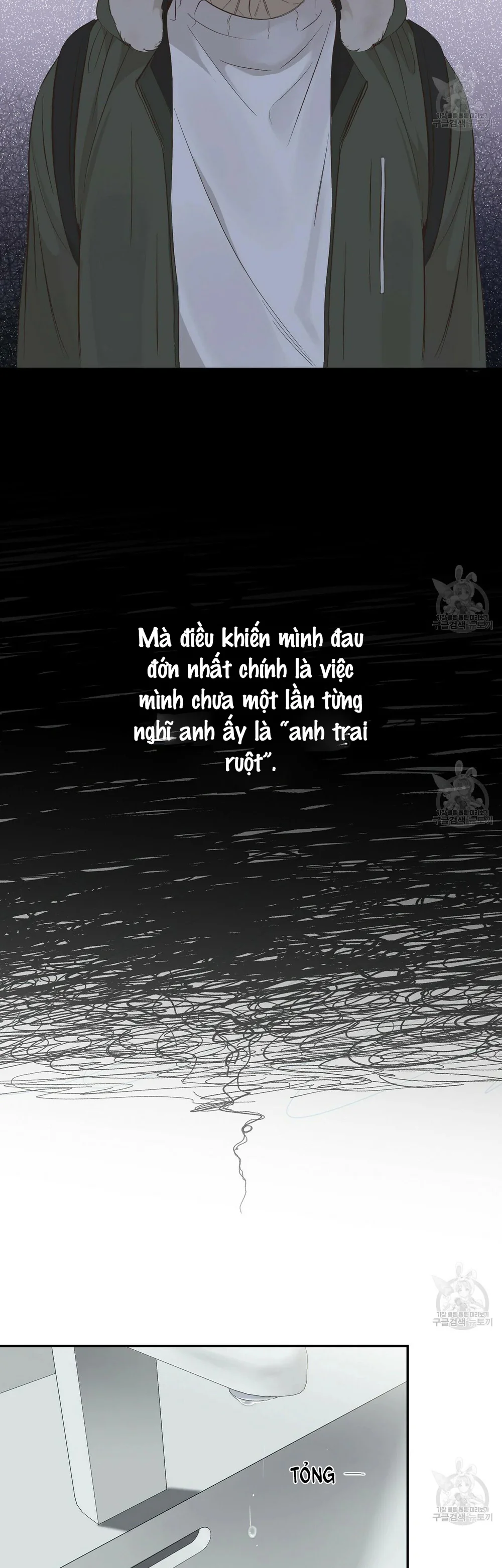 Đọc truyện Đêm Đen Giáng Sinh - Chapter 2