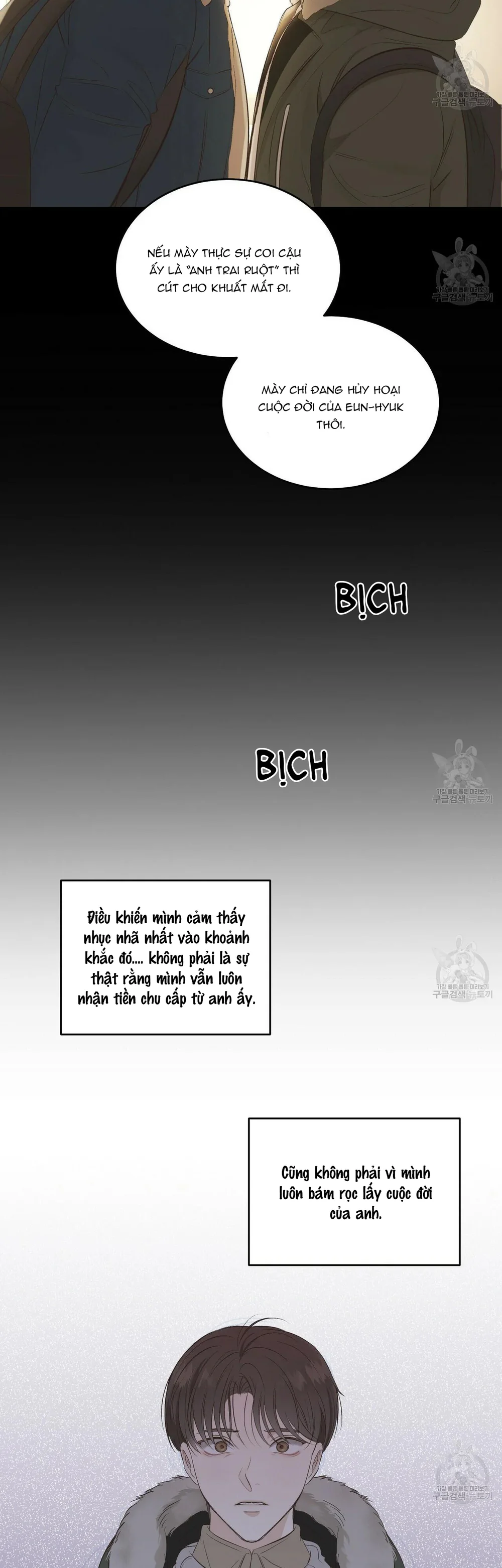 Đọc truyện Đêm Đen Giáng Sinh - Chapter 2