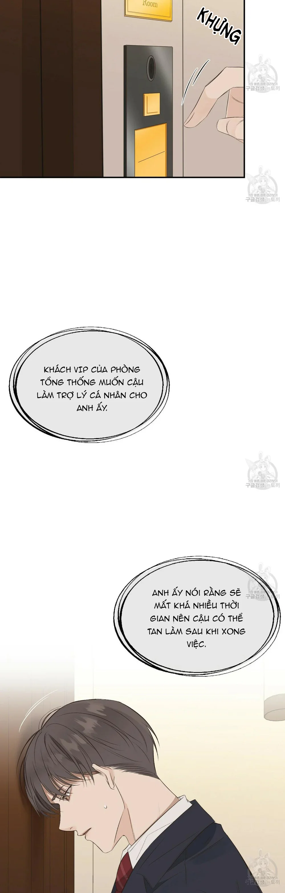 Đọc truyện Đêm Đen Giáng Sinh - Chapter 2