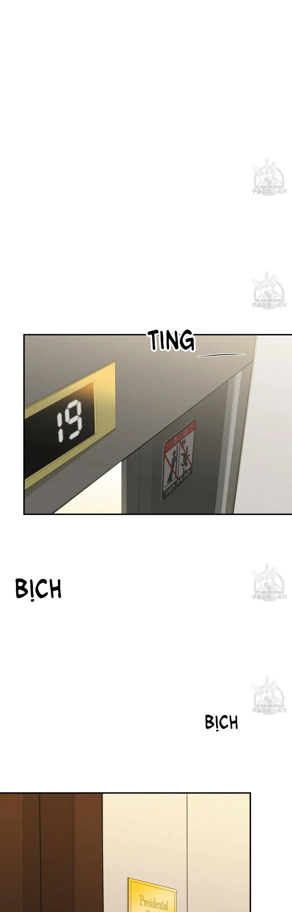 Đọc truyện Đêm Đen Giáng Sinh - Chapter 2