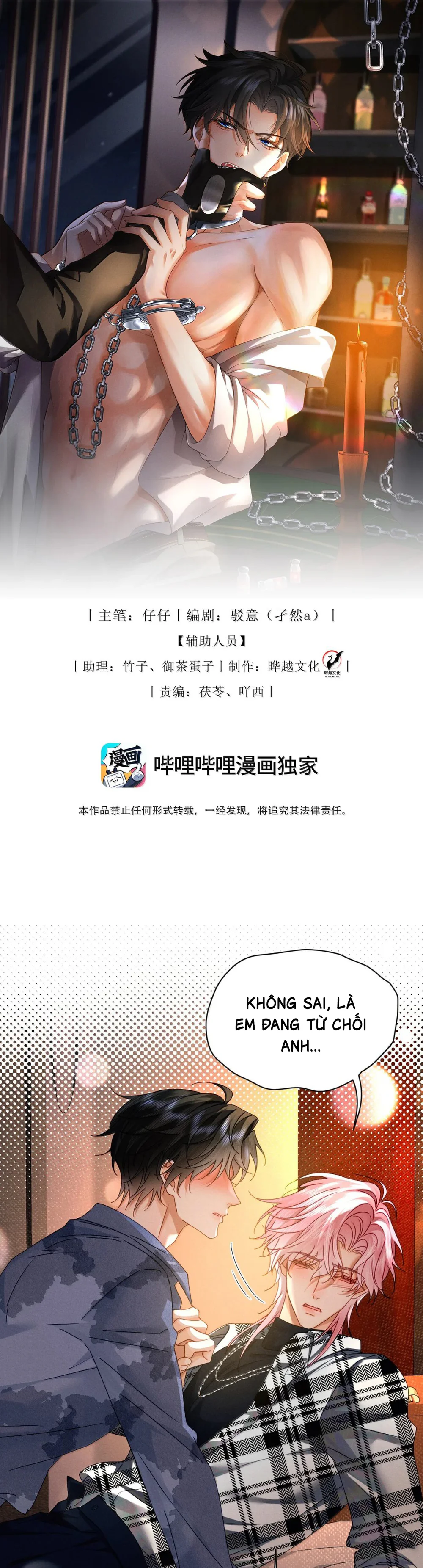 Đọc truyện Em Trai Bệnh Hoạn - Chapter 44