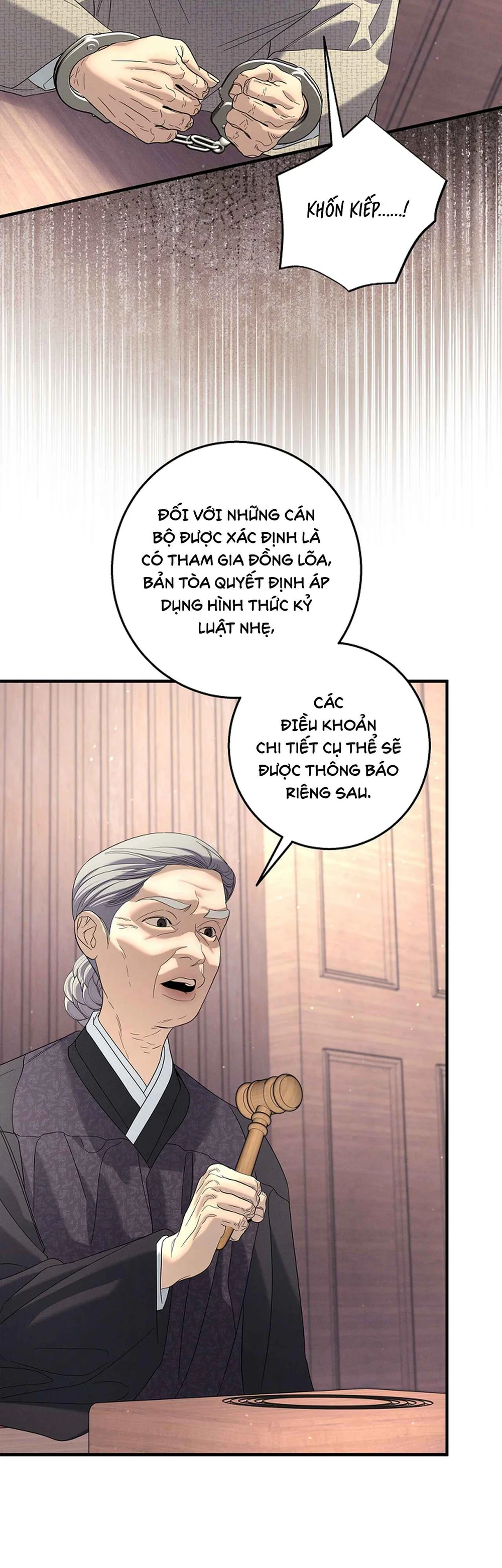 Đọc truyện ĐÊM KHÔNG DẤU VẾT - Chapter 68