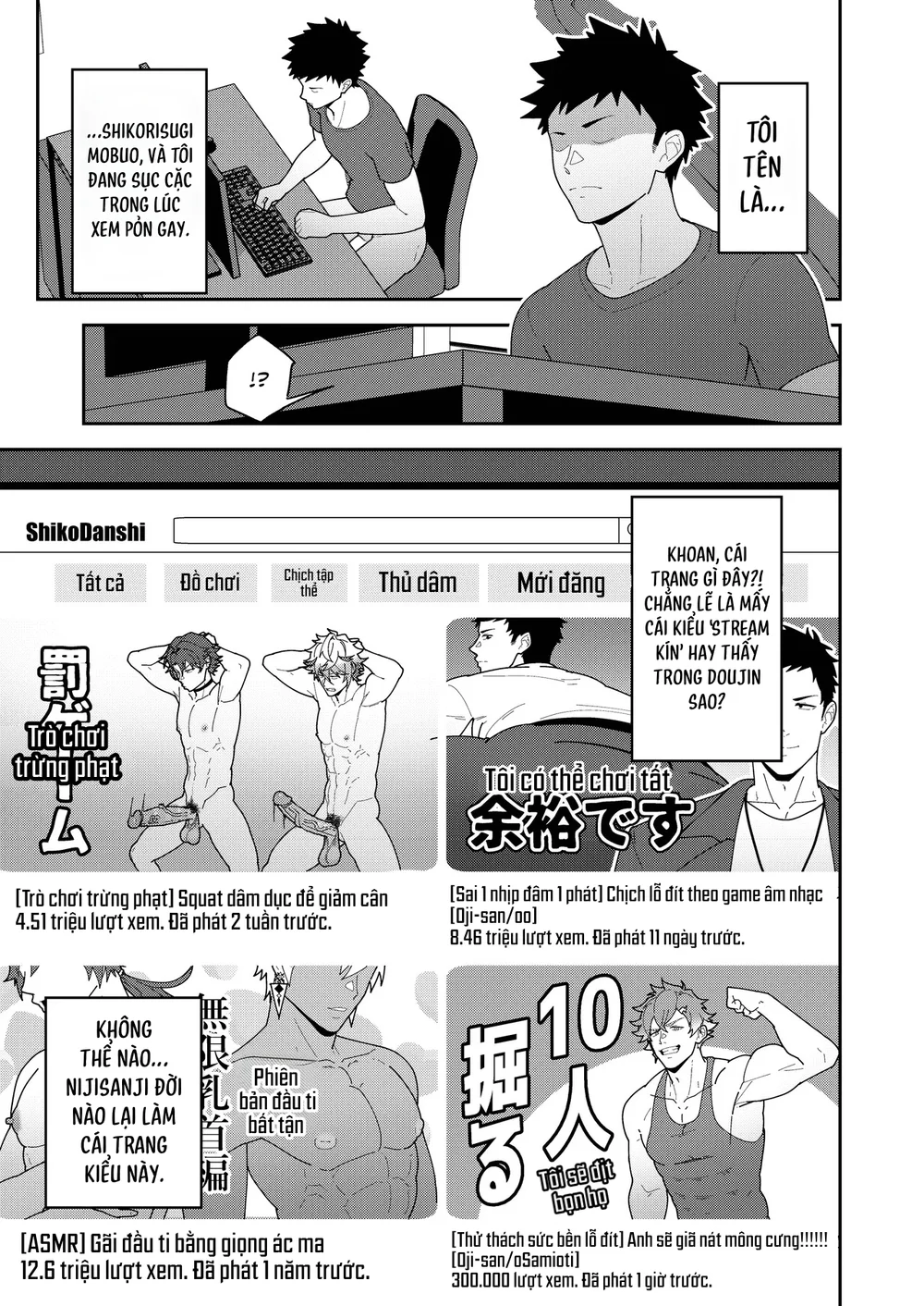 Đọc truyện Tuyển tập của tác giả Kakenari - Chapter 4