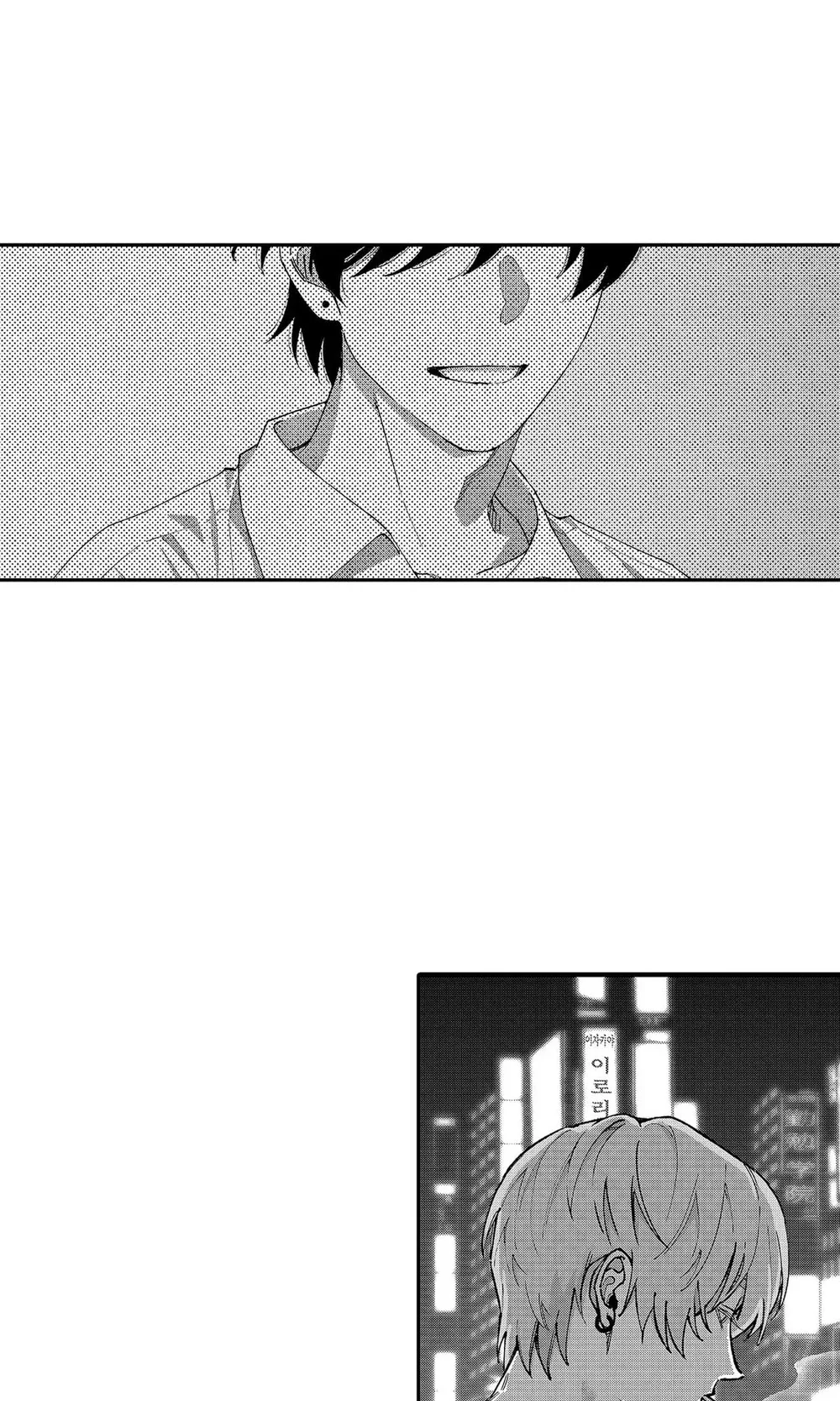 Đọc truyện Lạc Lối Kabukichō – Ikeda Và Rio - Chapter 14