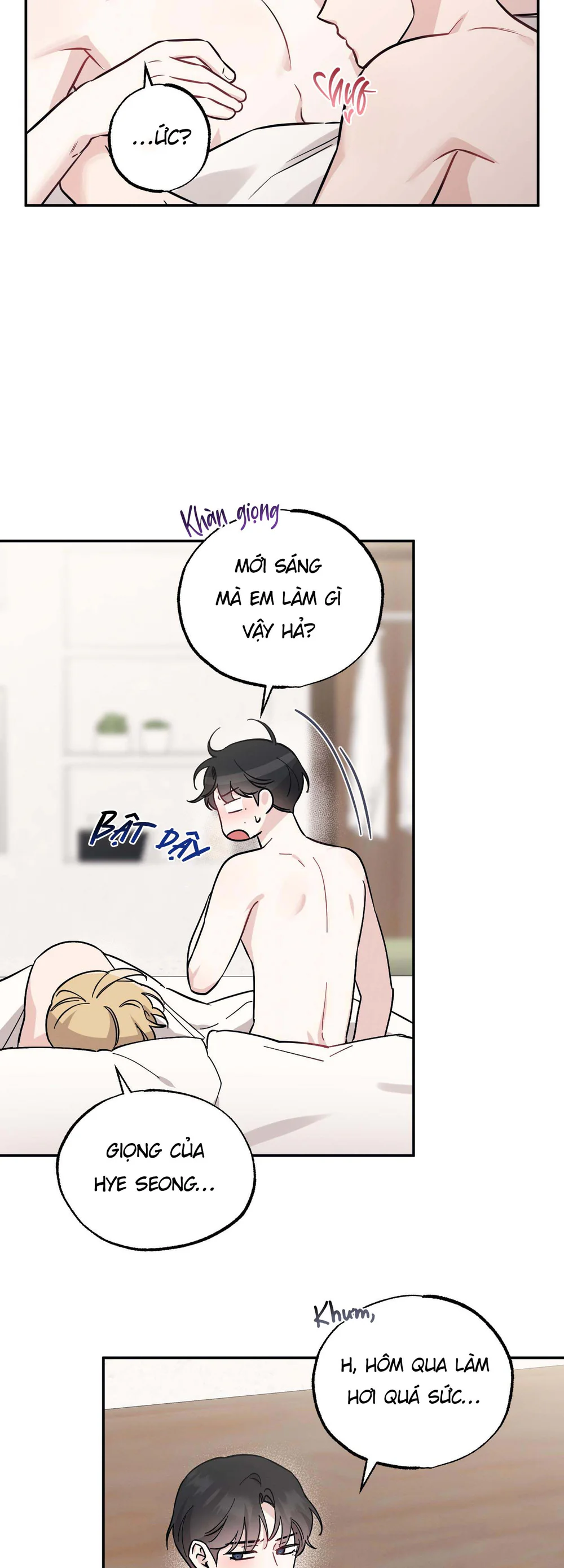 Đọc truyện Búp Măng Hư Và Đối Tác Hoàn Hảo - Chapter 80.5