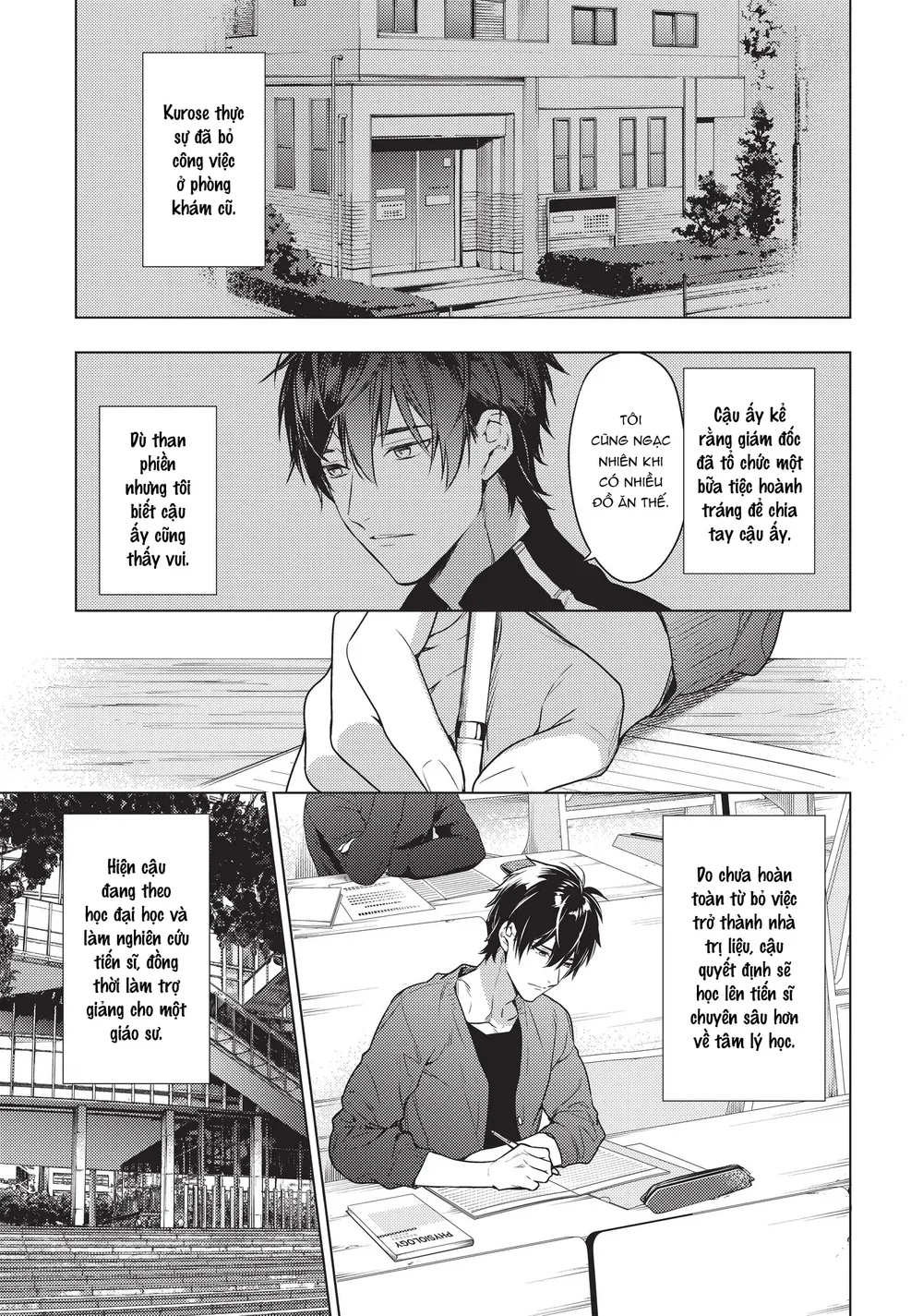 Đọc truyện Mười Bước Gần Nhau - Chapter 45