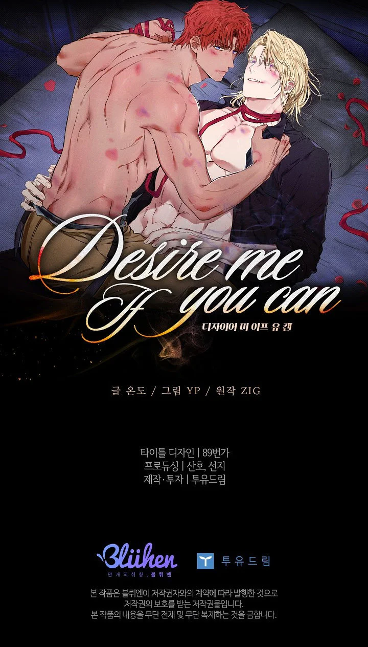 Đọc truyện Desire Me If You Can - Chapter 1