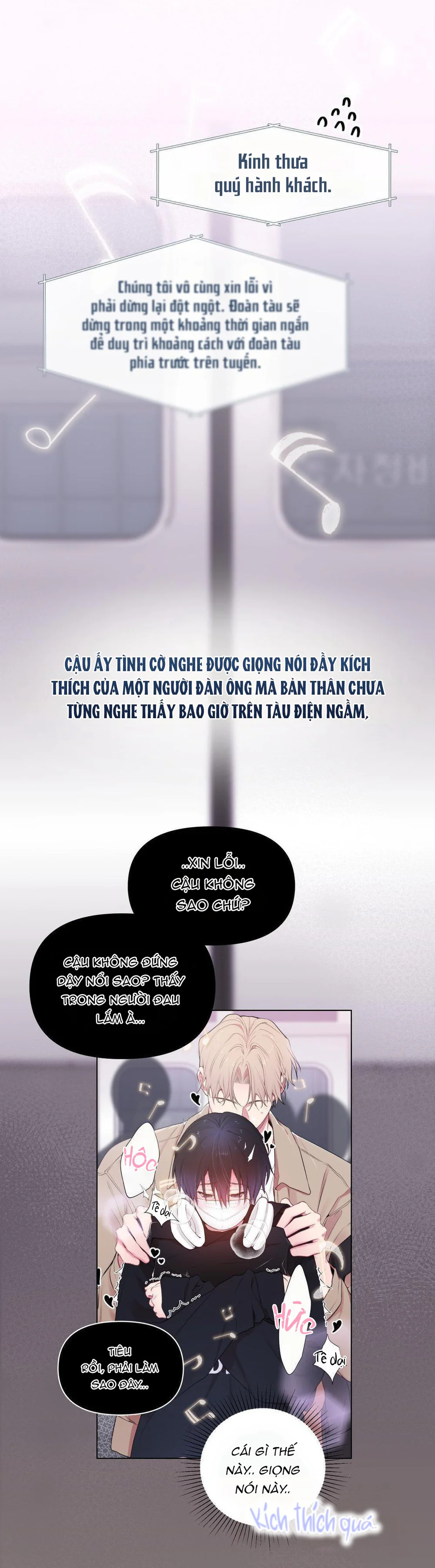Đọc truyện First Love Hertz - Chapter 0