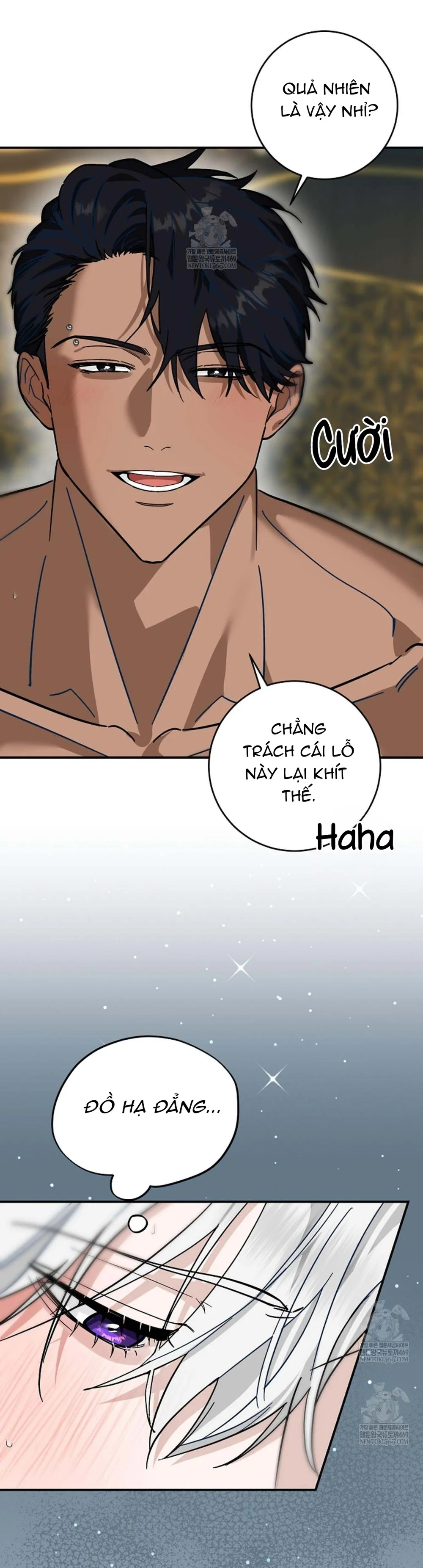 Đọc truyện Tuyển Tập Manhwa Ngắn Guideverse - Chapter 1.5
