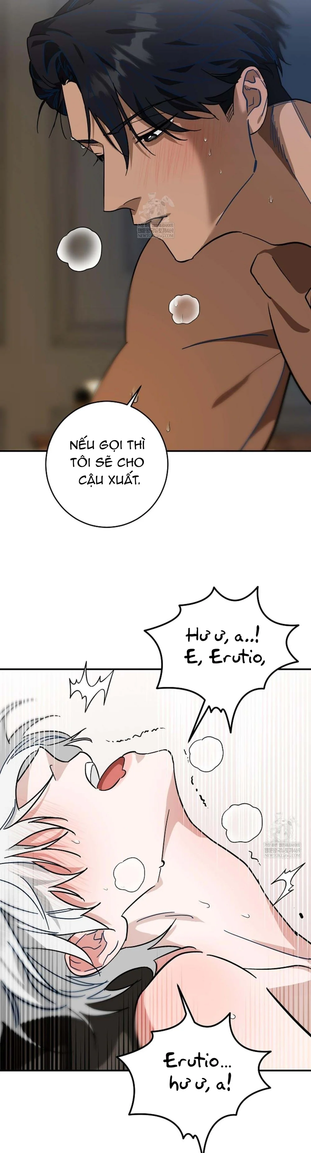 Đọc truyện Tuyển Tập Manhwa Ngắn Guideverse - Chapter 1.5