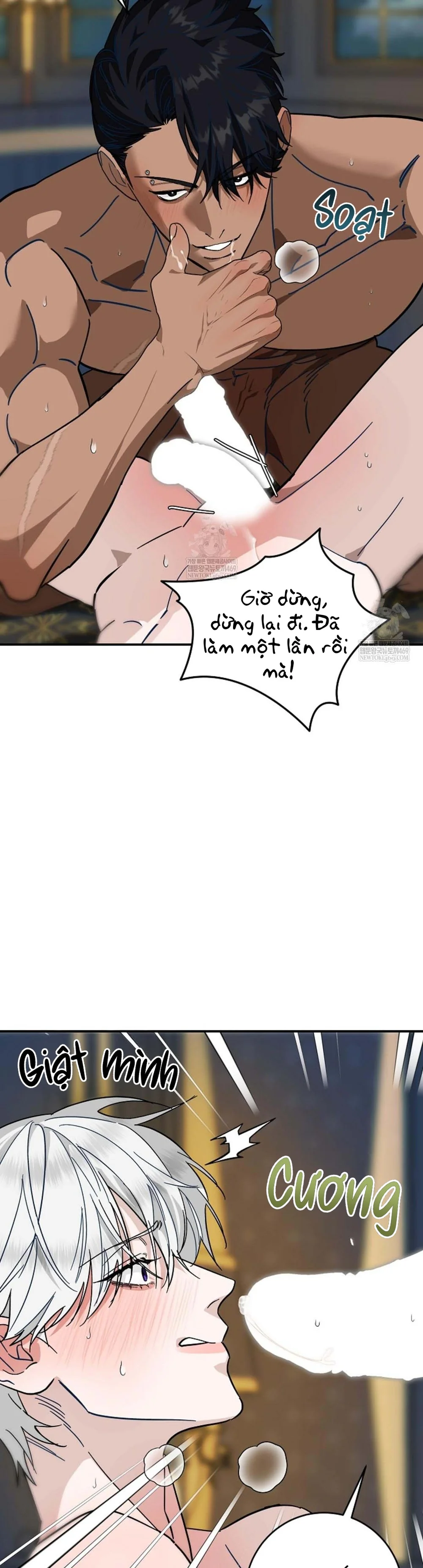 Đọc truyện Tuyển Tập Manhwa Ngắn Guideverse - Chapter 1.5