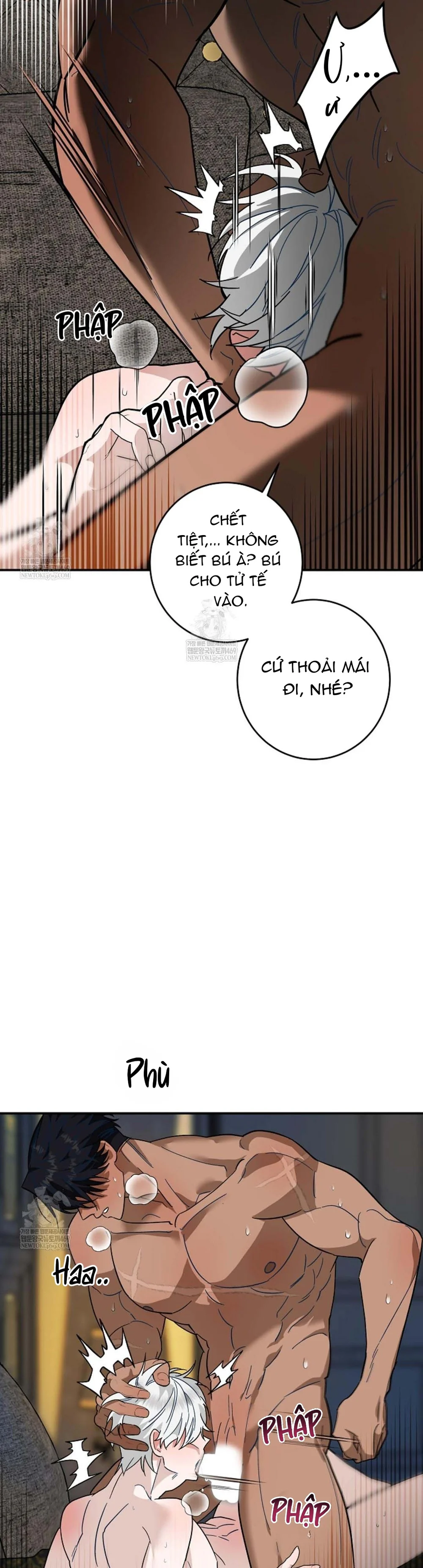 Đọc truyện Tuyển Tập Manhwa Ngắn Guideverse - Chapter 1.5