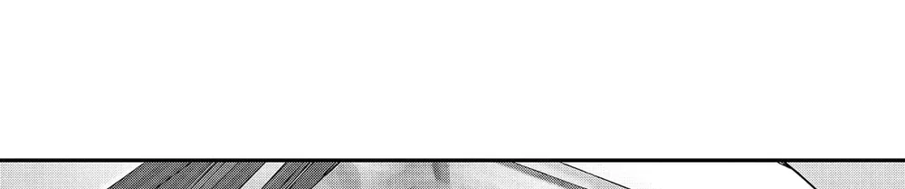 Đọc truyện Lạc Lối Kabukichō – Ikeda Và Rio - Chapter 15