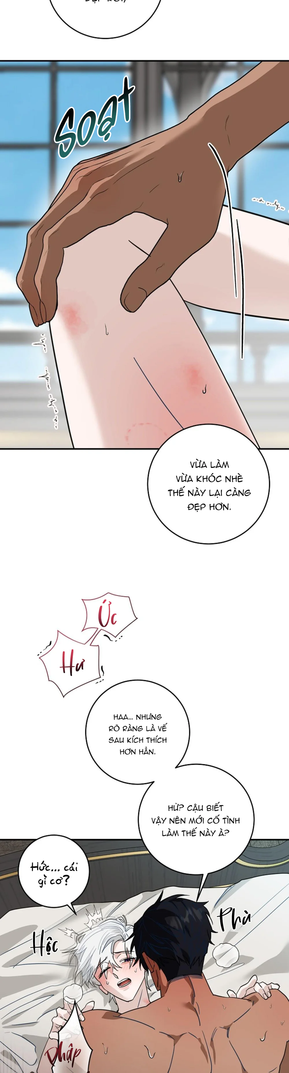 Đọc truyện Tuyển Tập Manhwa Ngắn Guideverse - Chapter 1.6