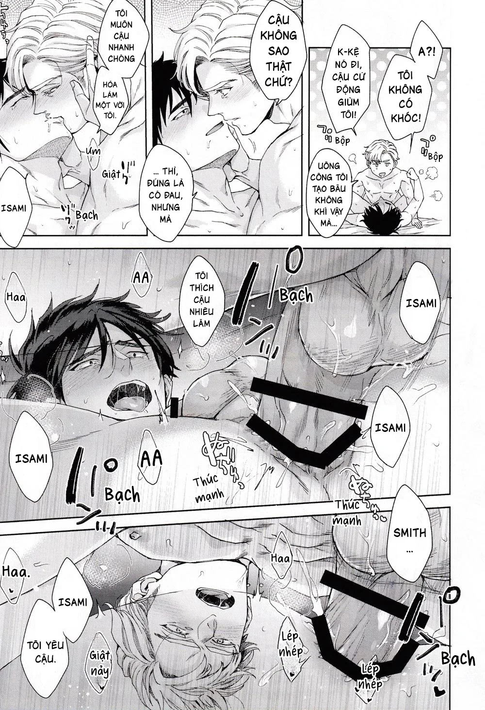 Đọc truyện TUYỂN TẬP ONESHOT BL - Chapter 29