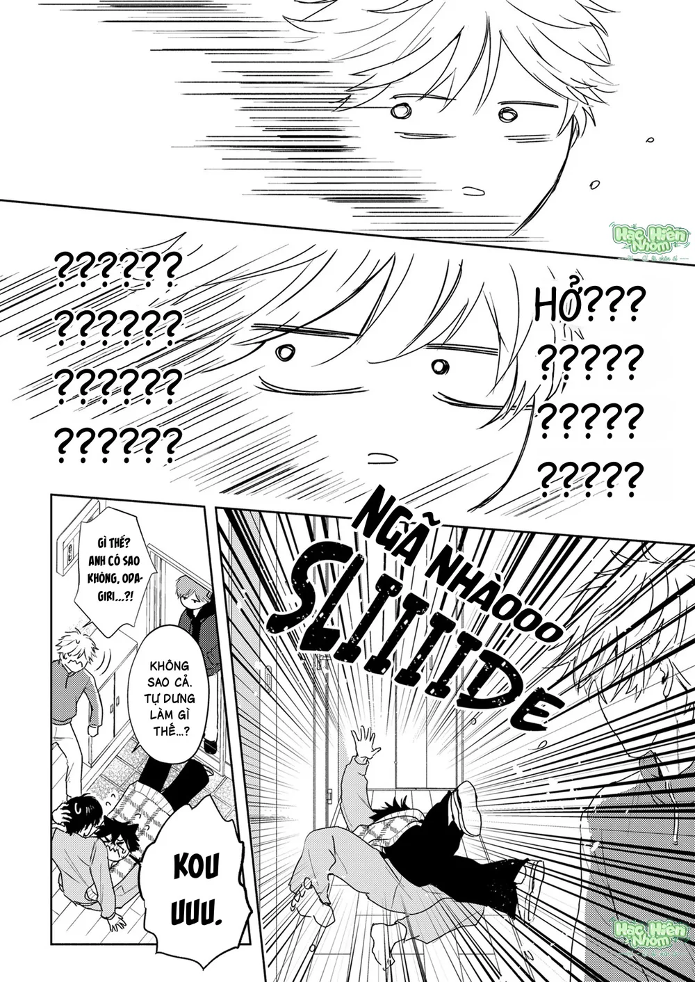 Đọc truyện Muốn Được Ôm Thì Hãy Khóc Đi - Chapter 45