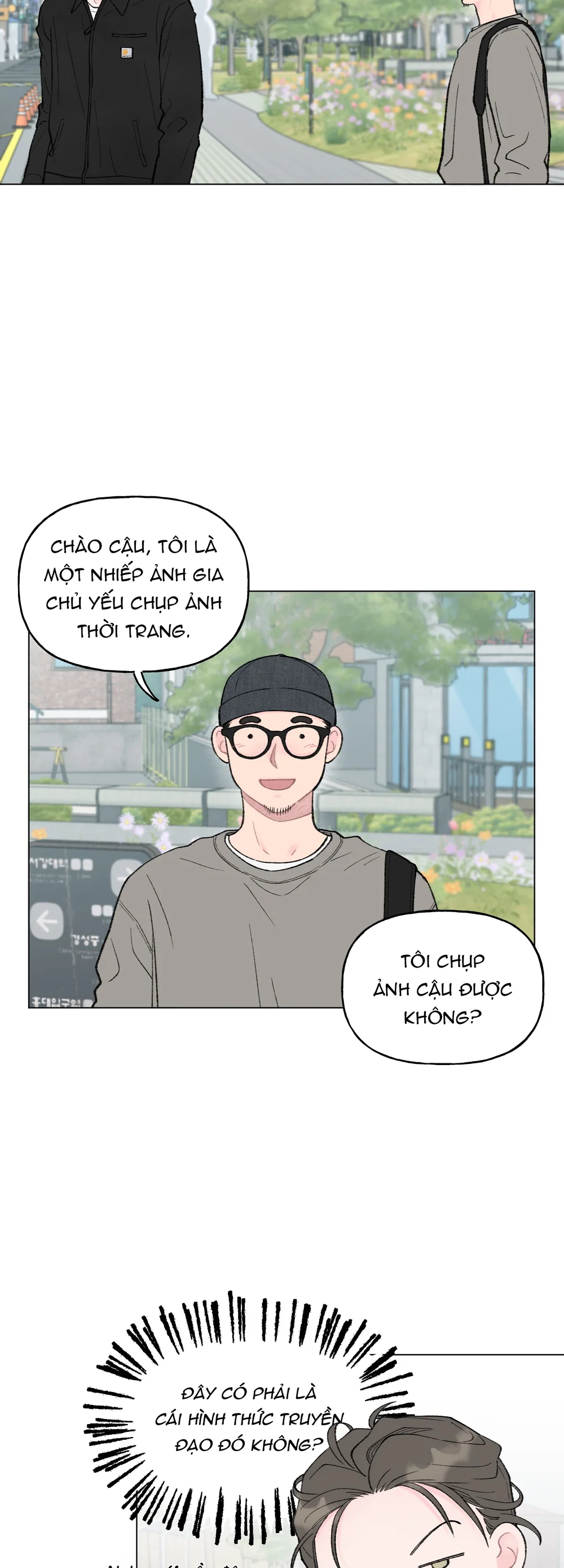Đọc truyện Oranda Đáng Yêu - Chapter 12
