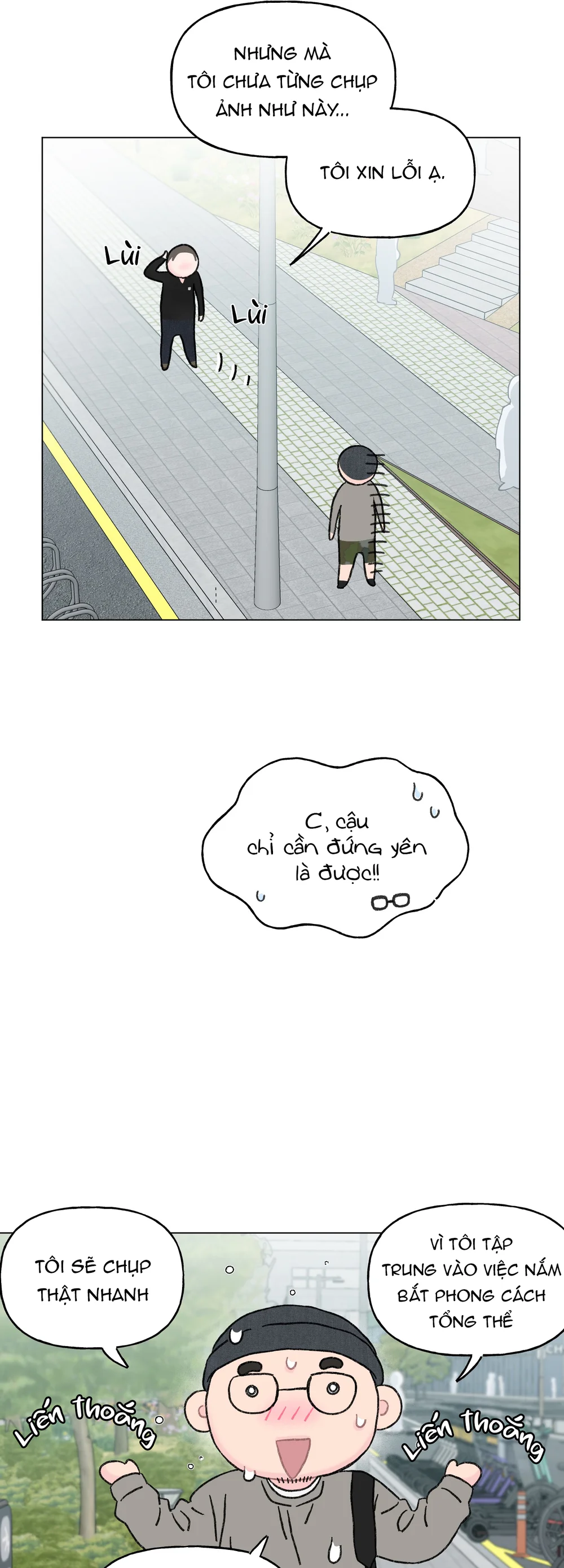 Đọc truyện Oranda Đáng Yêu - Chapter 12