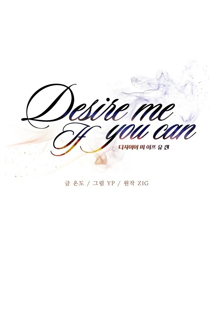 Đọc truyện Desire Me If You Can - Chapter 6