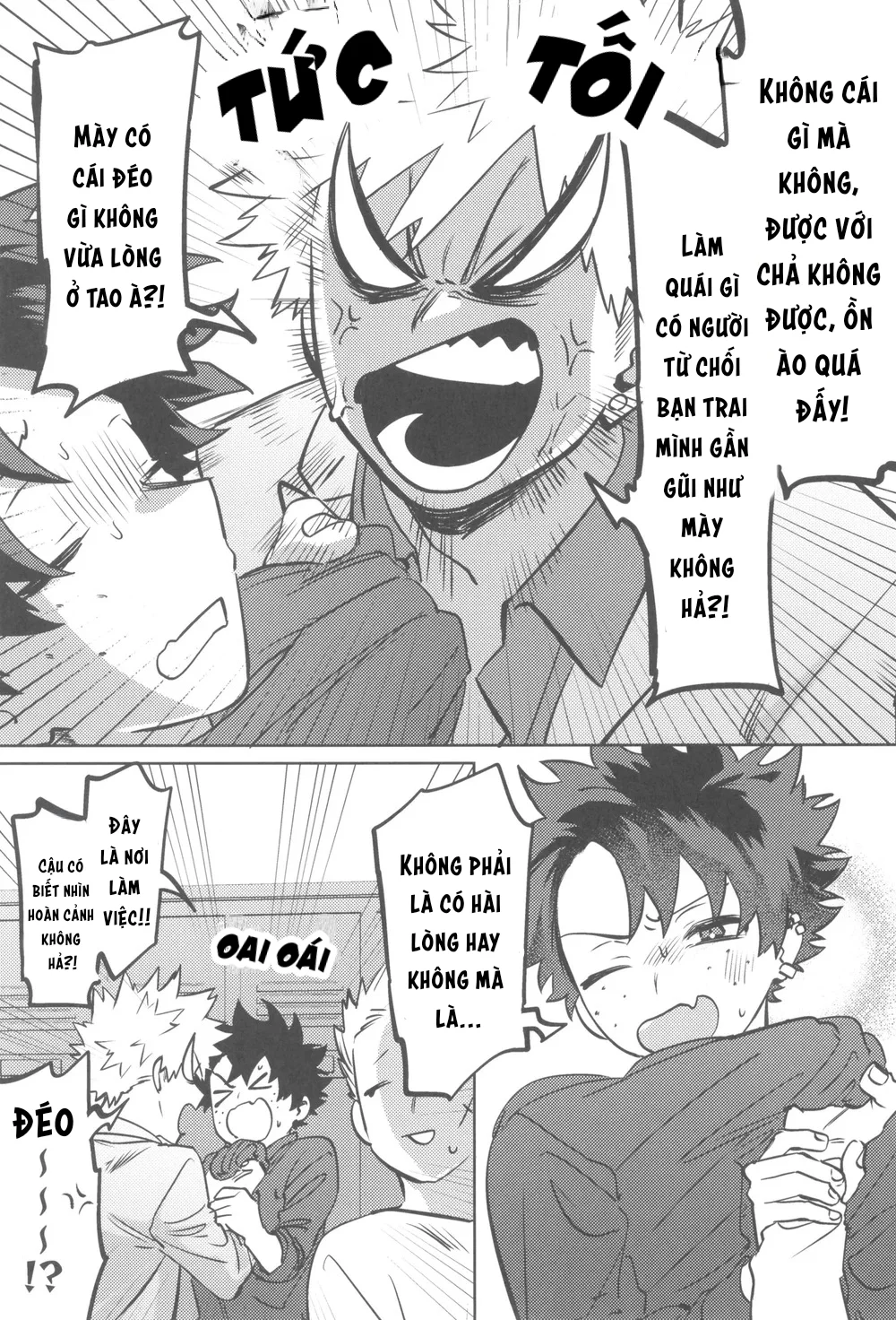 Đọc truyện Cho 50k Couple Lộn Xộn - Chapter 108.1