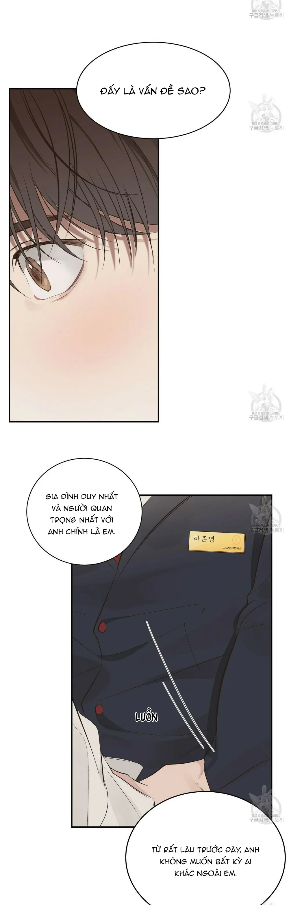 Đọc truyện Đêm Đen Giáng Sinh - Chapter 3