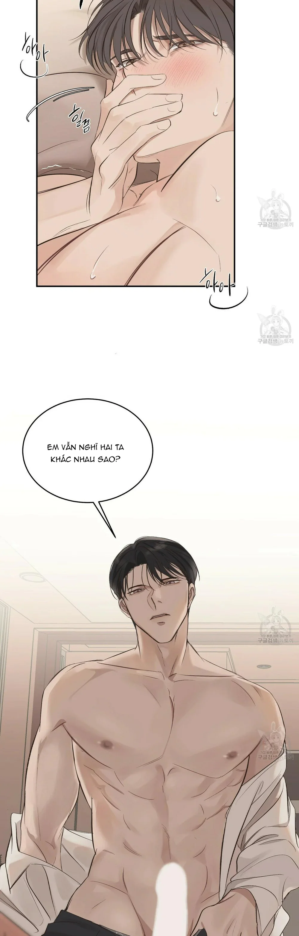Đọc truyện Đêm Đen Giáng Sinh - Chapter 3