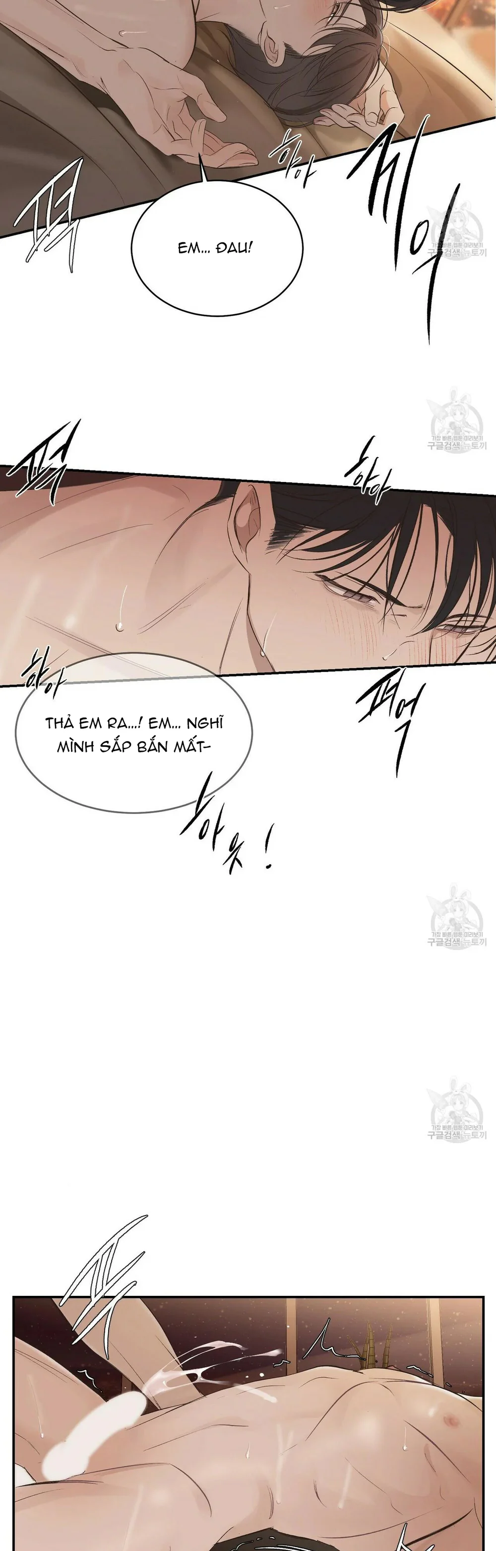Đọc truyện Đêm Đen Giáng Sinh - Chapter 3