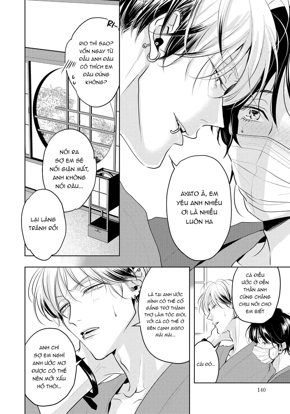 Đọc truyện Mùi Hương Cháy Bỏng - Chapter 22