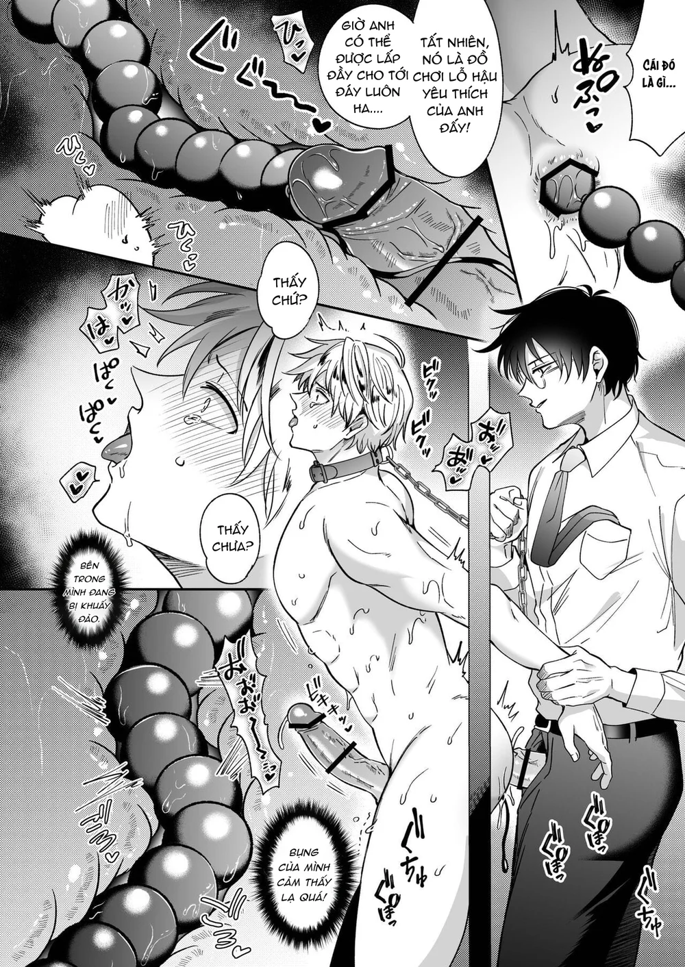 Đọc truyện ONESHORT BÁI THIẾN - Chapter 117.2