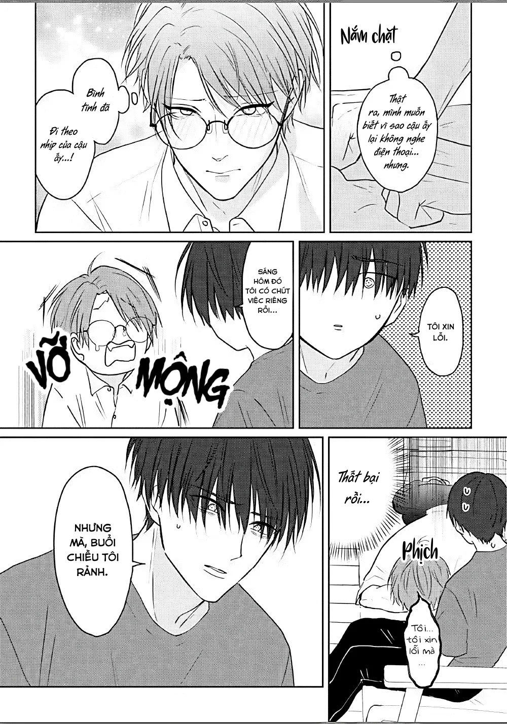 Đọc truyện (END) Ghét anh thích anh - Chapter 1