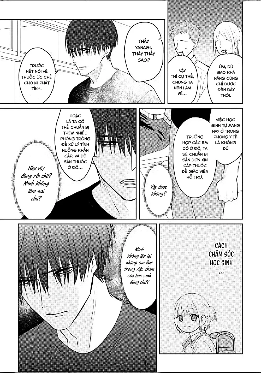 Đọc truyện (END) Ghét anh thích anh - Chapter 1