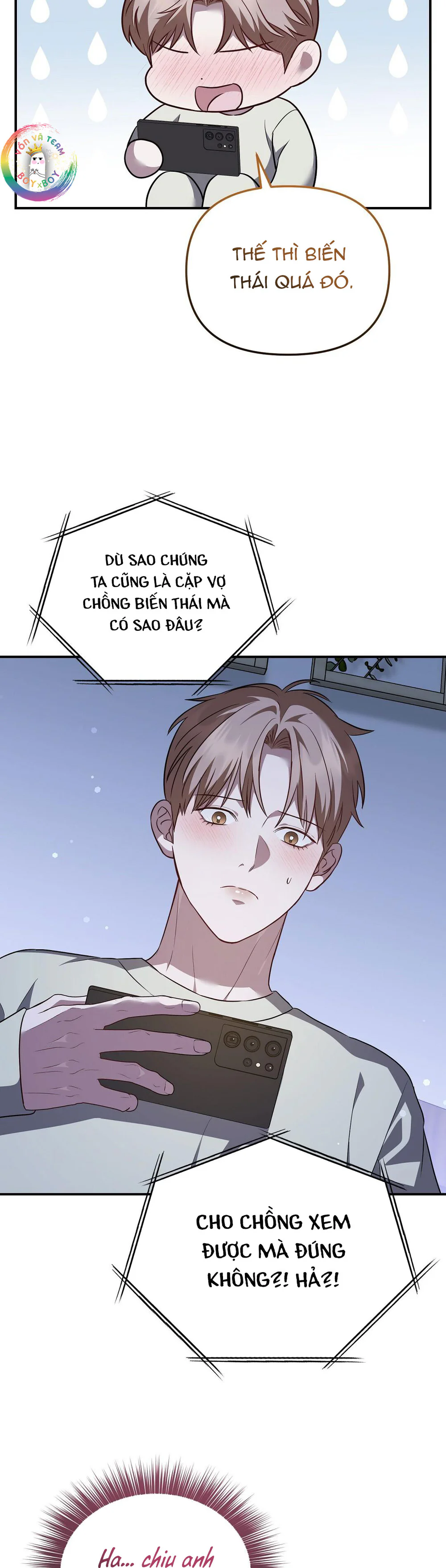 Đọc truyện Autobahn Romance - Chapter 32