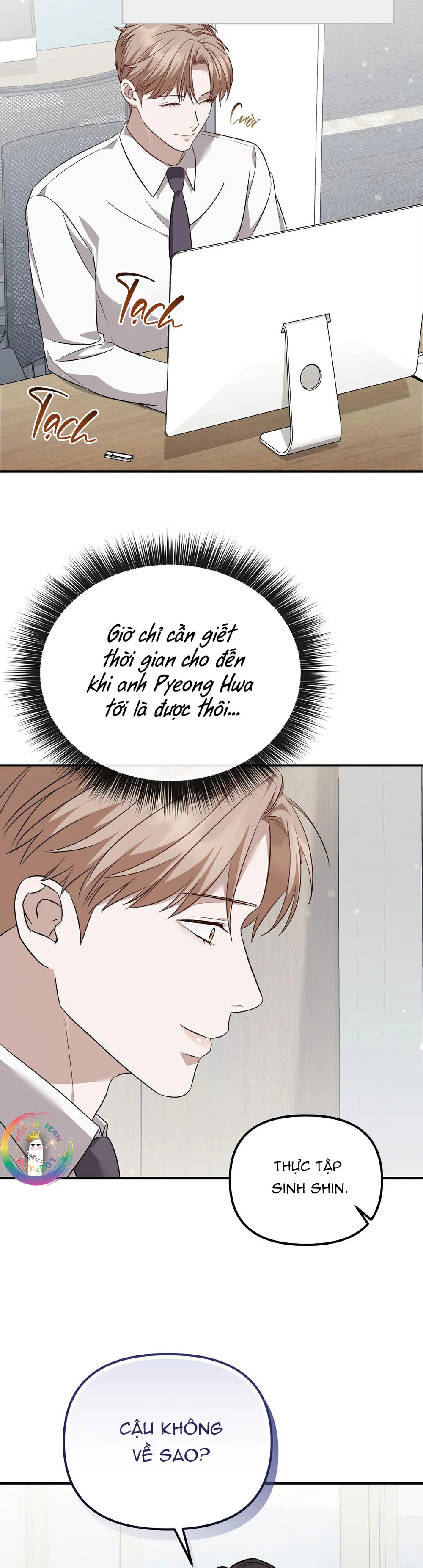 Đọc truyện Autobahn Romance - Chapter 32