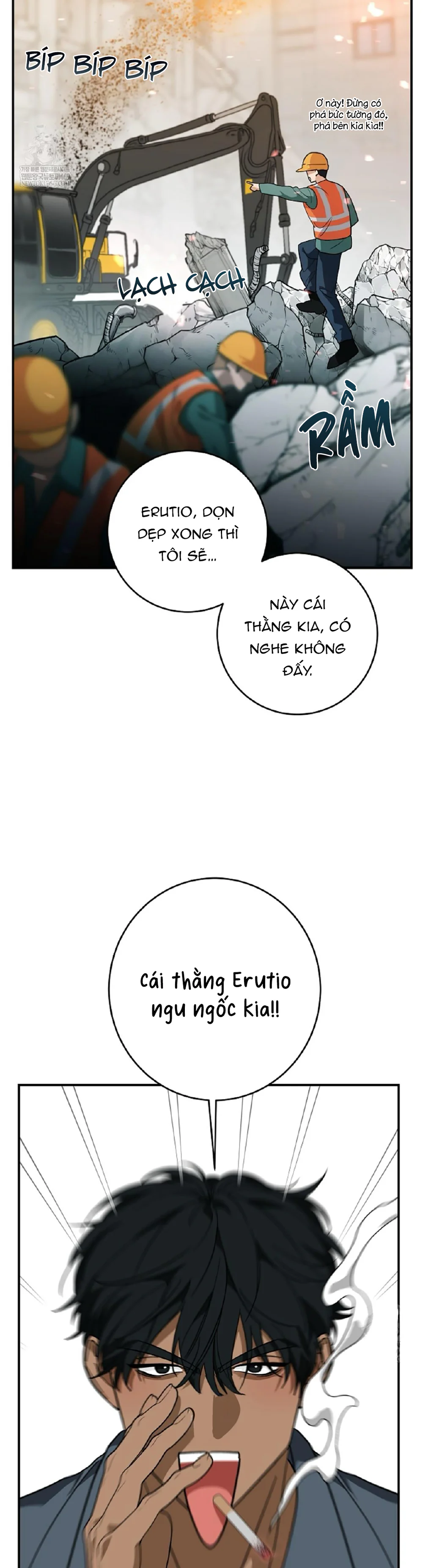 Đọc truyện Tuyển Tập Manhwa Ngắn Guideverse - Chapter 1.7