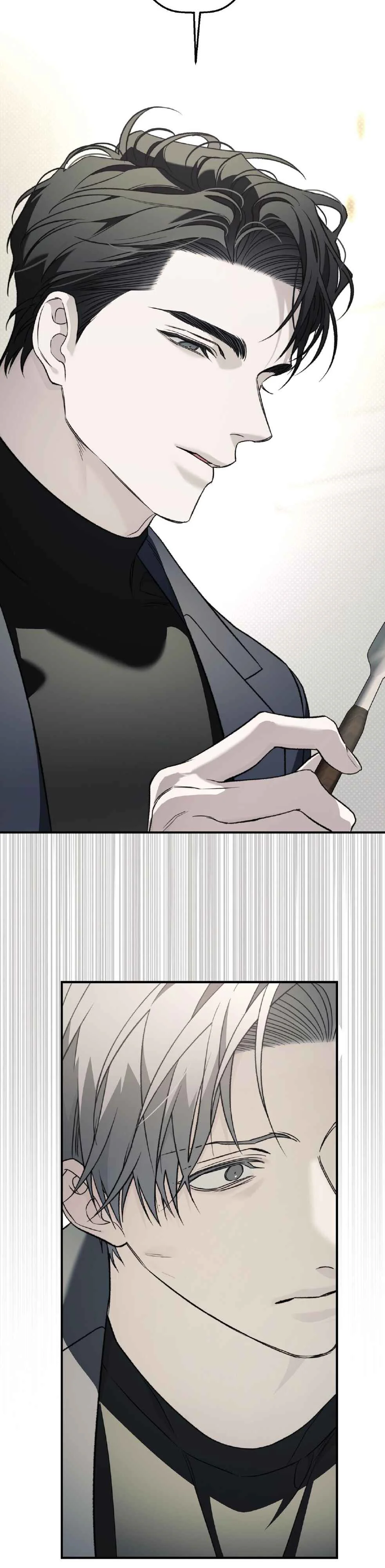 Đọc truyện Tuyển Tập Manhwa Côn Trùng - Chapter 3.5