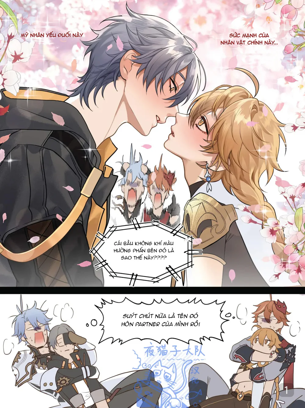 Đọc truyện ĐỤ CÔNG KHAI - Chapter 59