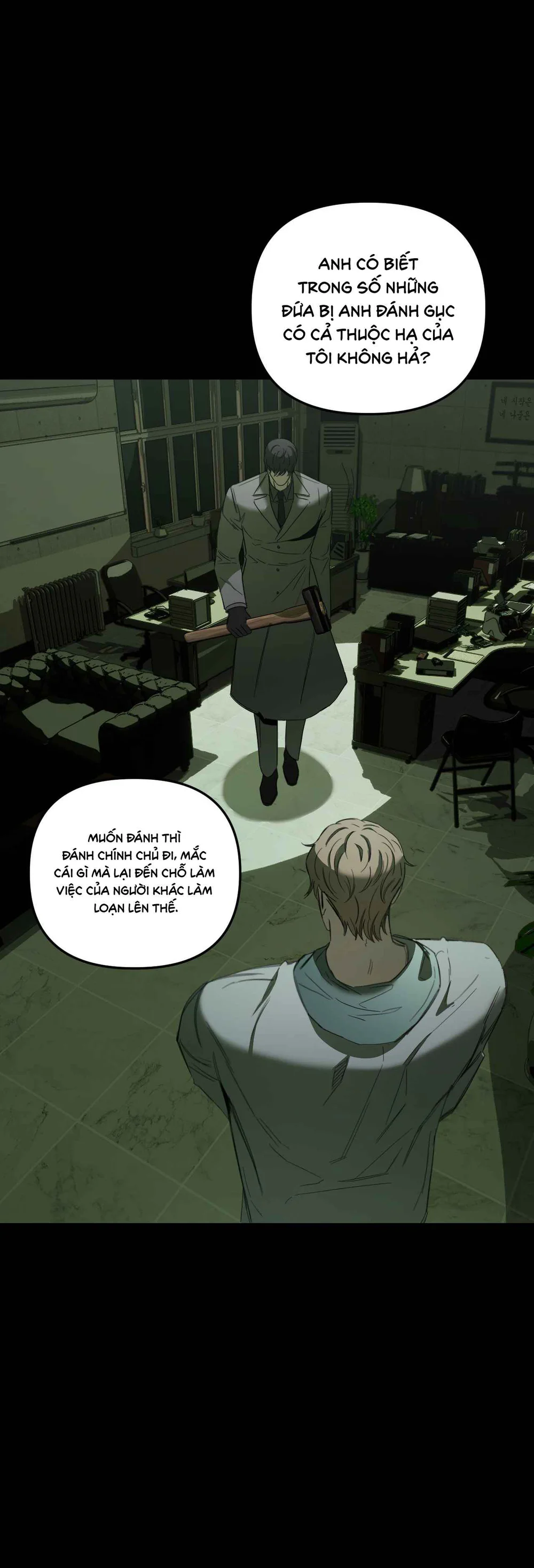 Đọc truyện (ABO) VẬT TẾ THẦN - Chapter 31