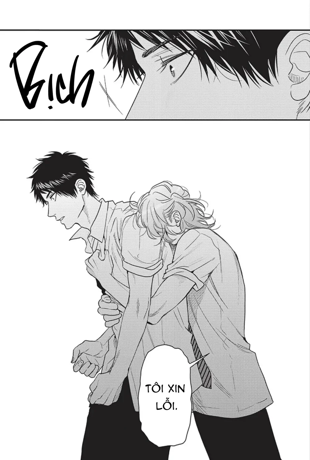 Đọc truyện Yarichin Bitch Club - Chapter 17