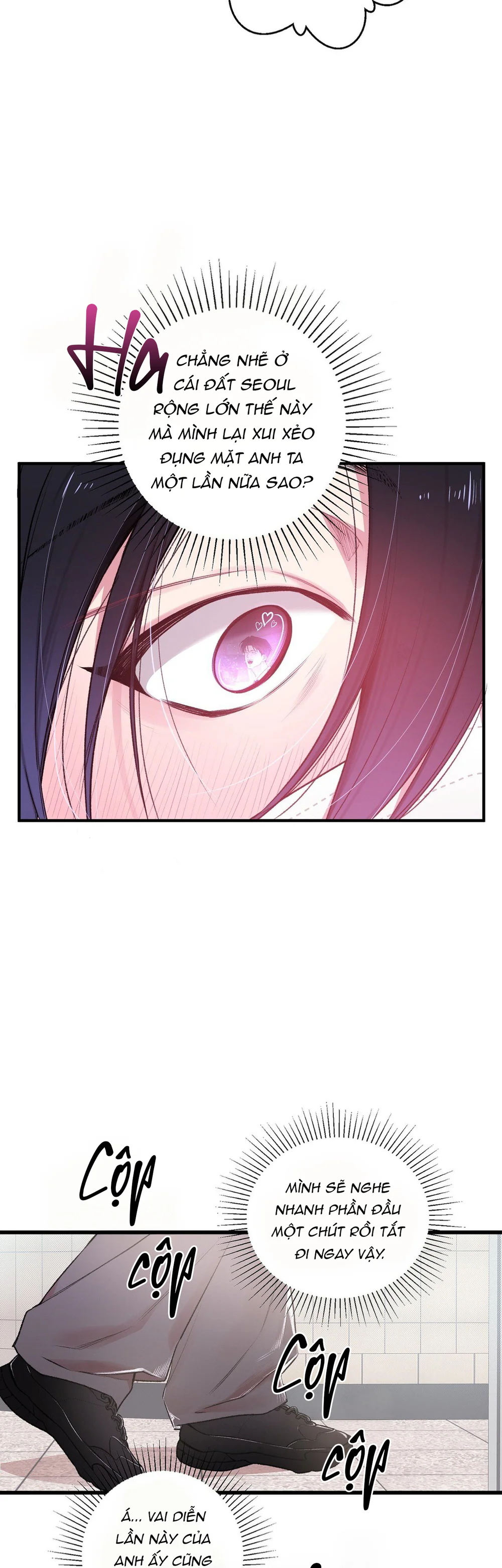 Đọc truyện First Love Hertz - Chapter 2