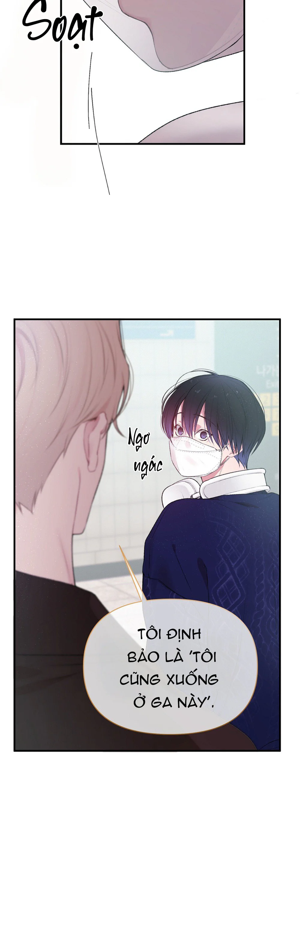 Đọc truyện First Love Hertz - Chapter 2
