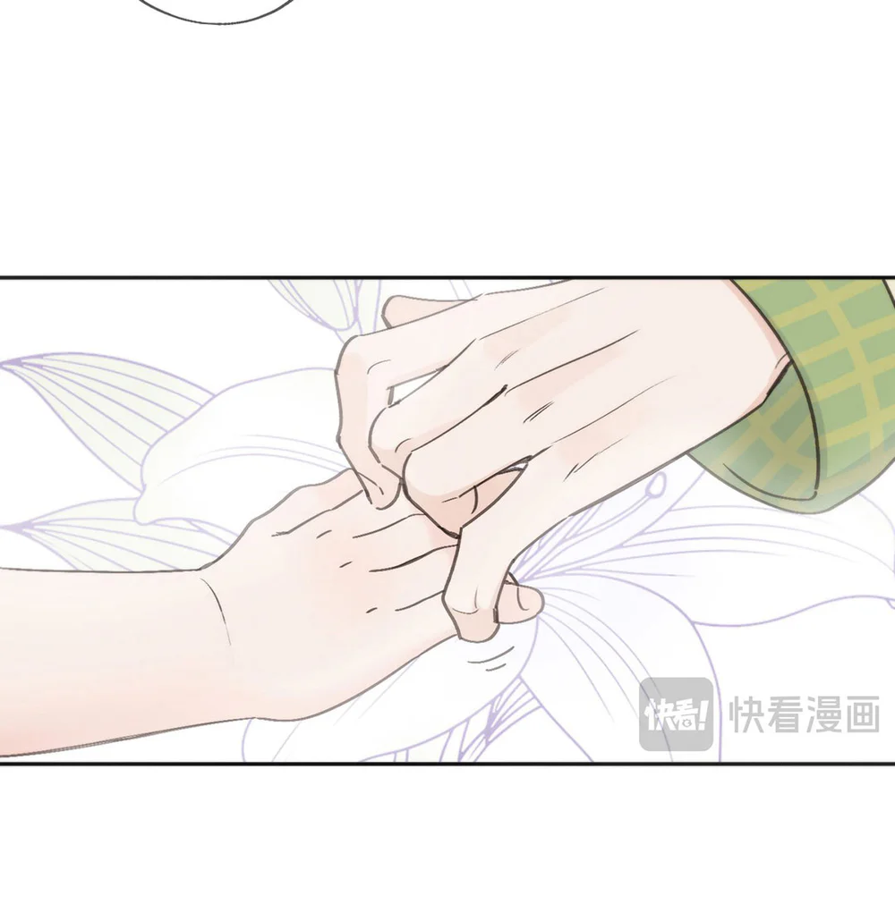 Đọc truyện Tim Đập Loạn Nhịp - Chapter 6