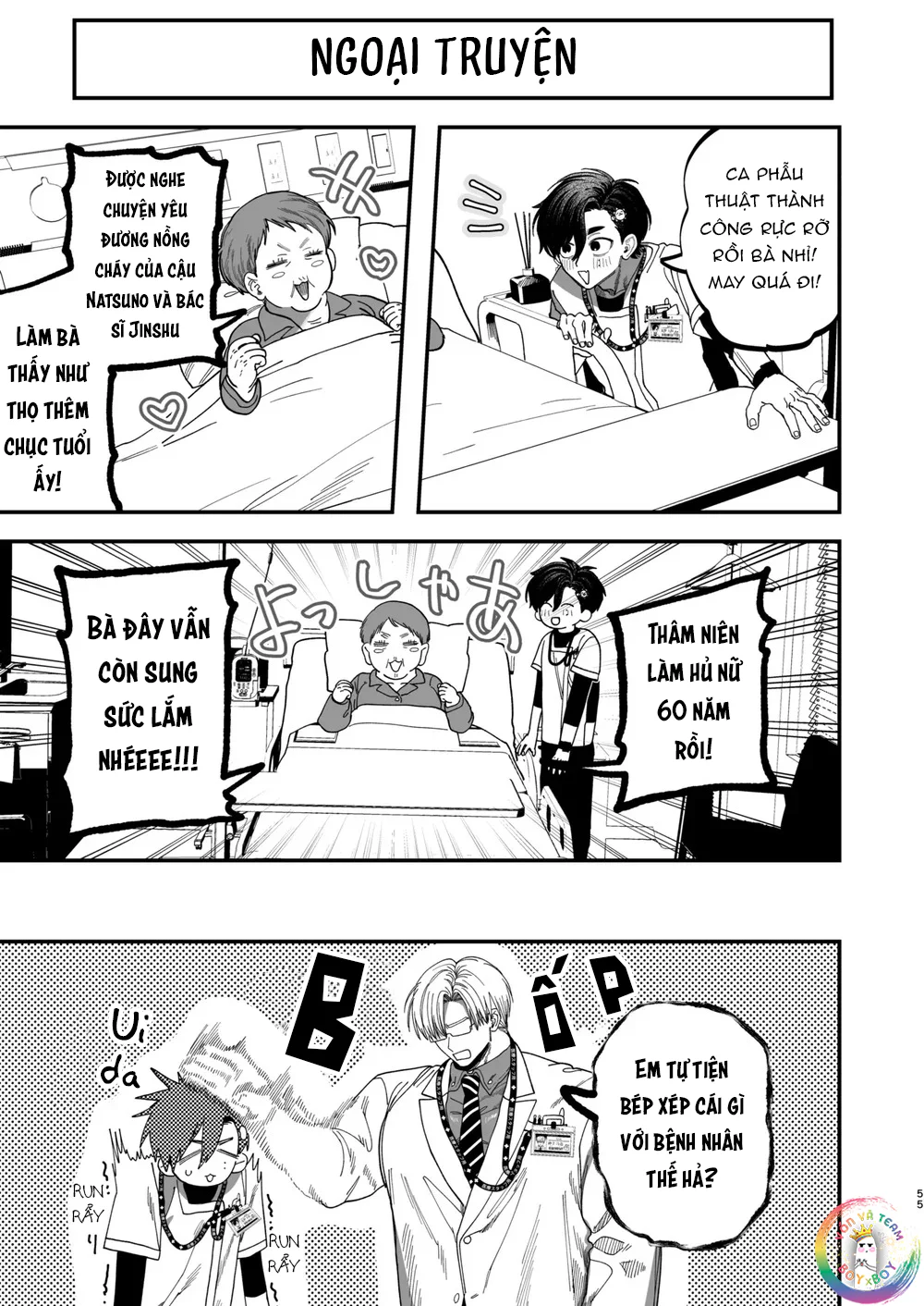 Đọc truyện XÉ TÚI MÙ - Chapter 47