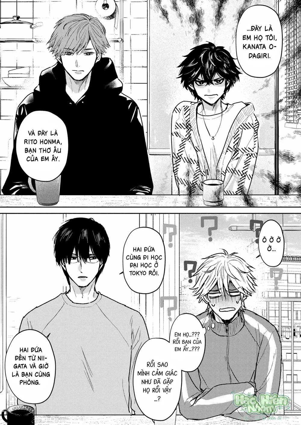 Đọc truyện Muốn Được Ôm Thì Hãy Khóc Đi - Chapter 46
