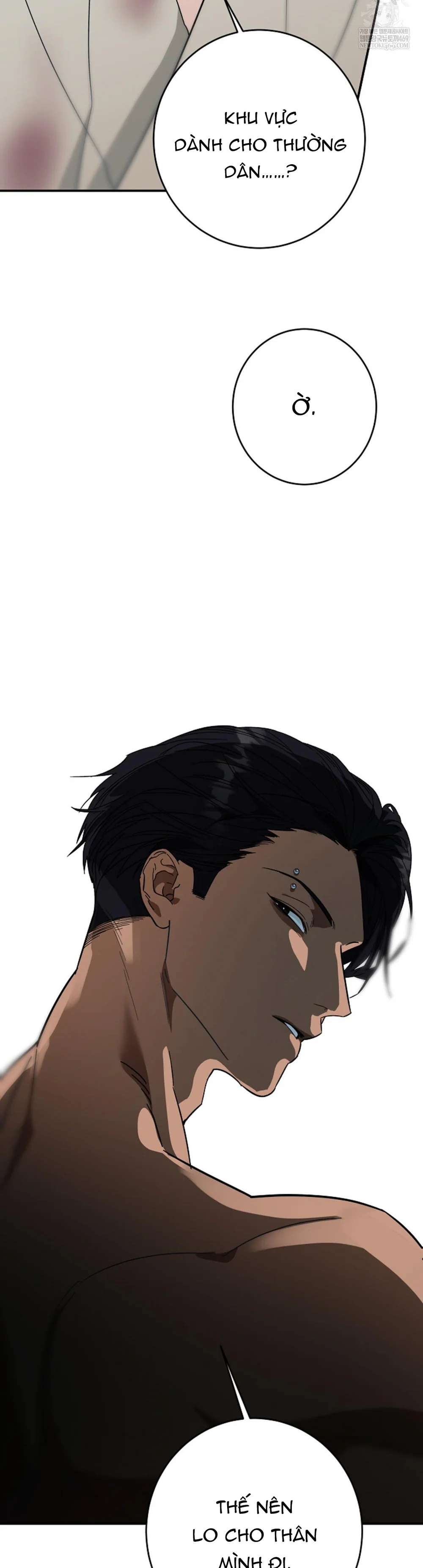 Đọc truyện Tuyển Tập Manhwa Ngắn Guideverse - Chapter 1.8