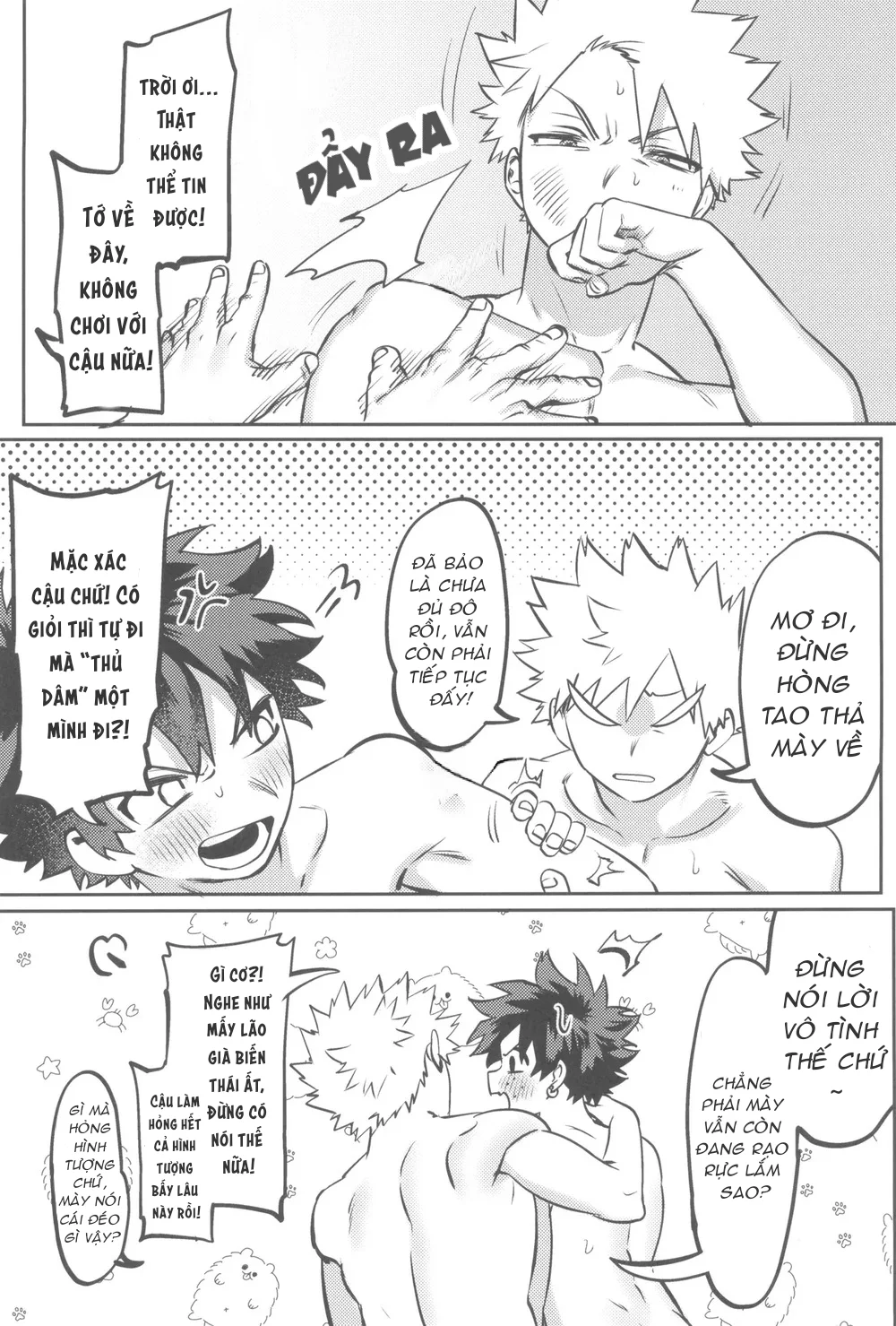 Đọc truyện Cho 50k Couple Lộn Xộn - Chapter 108.5