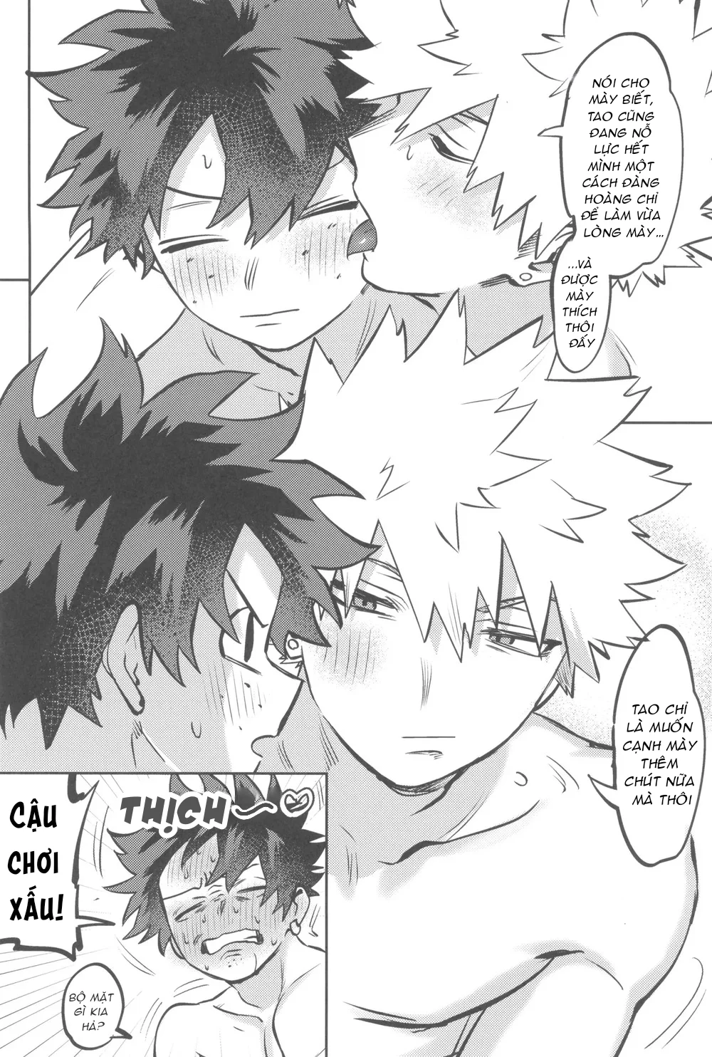 Đọc truyện Cho 50k Couple Lộn Xộn - Chapter 108.5